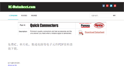 Desktop Screenshot of cn.ic-datasheet.com