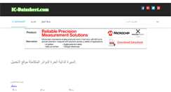 Desktop Screenshot of eg.ic-datasheet.com